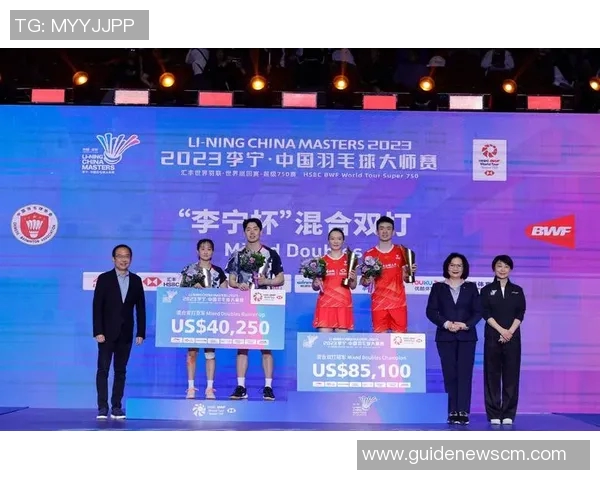 重庆羽毛球队实力强劲荣登全国羽毛球实力排行榜第三名